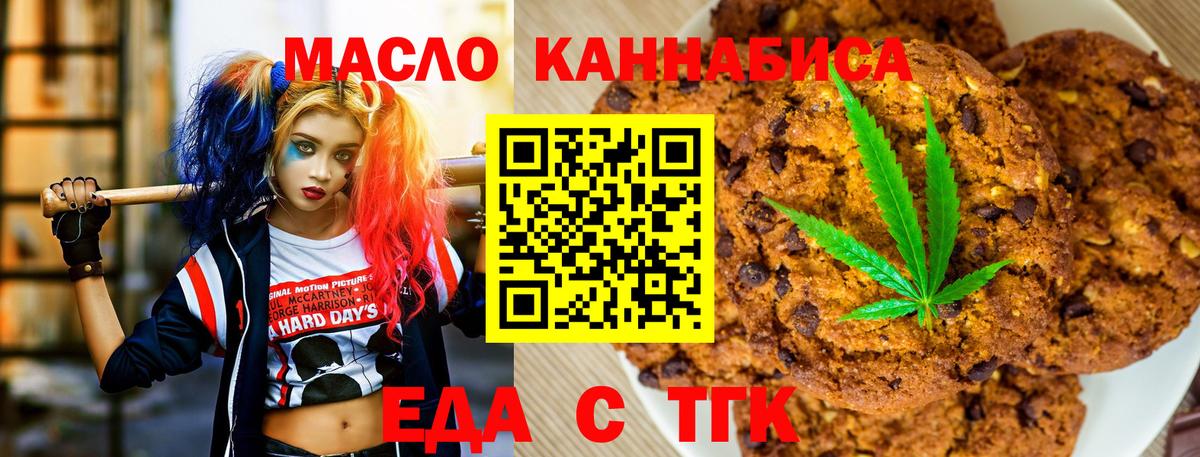 Амфетамин Кстово