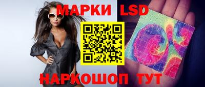 а пвп мука Будённовск