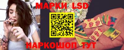 гидра Бугуруслан