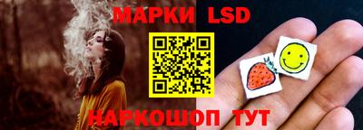 COCAINE Бузулук