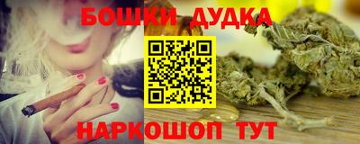 твердый Комсомольск-на-Амуре