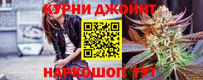 гидра Бугуруслан