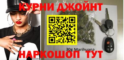гидра Бугуруслан