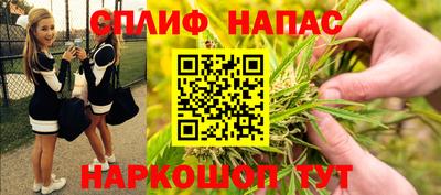 а пвп мука Будённовск