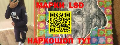 COCAINE Бузулук