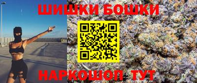 COCAINE Бузулук