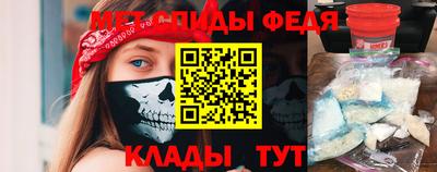 а пвп мука Будённовск