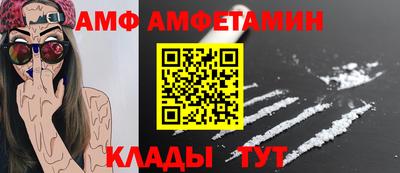а пвп мука Будённовск