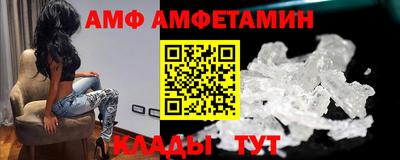 COCAINE Бузулук