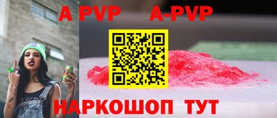COCAINE Бузулук