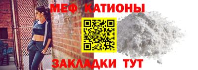 гидра Бугуруслан