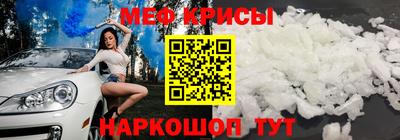 а пвп мука Будённовск
