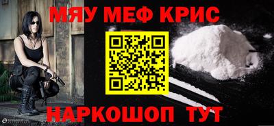 а пвп мука Будённовск